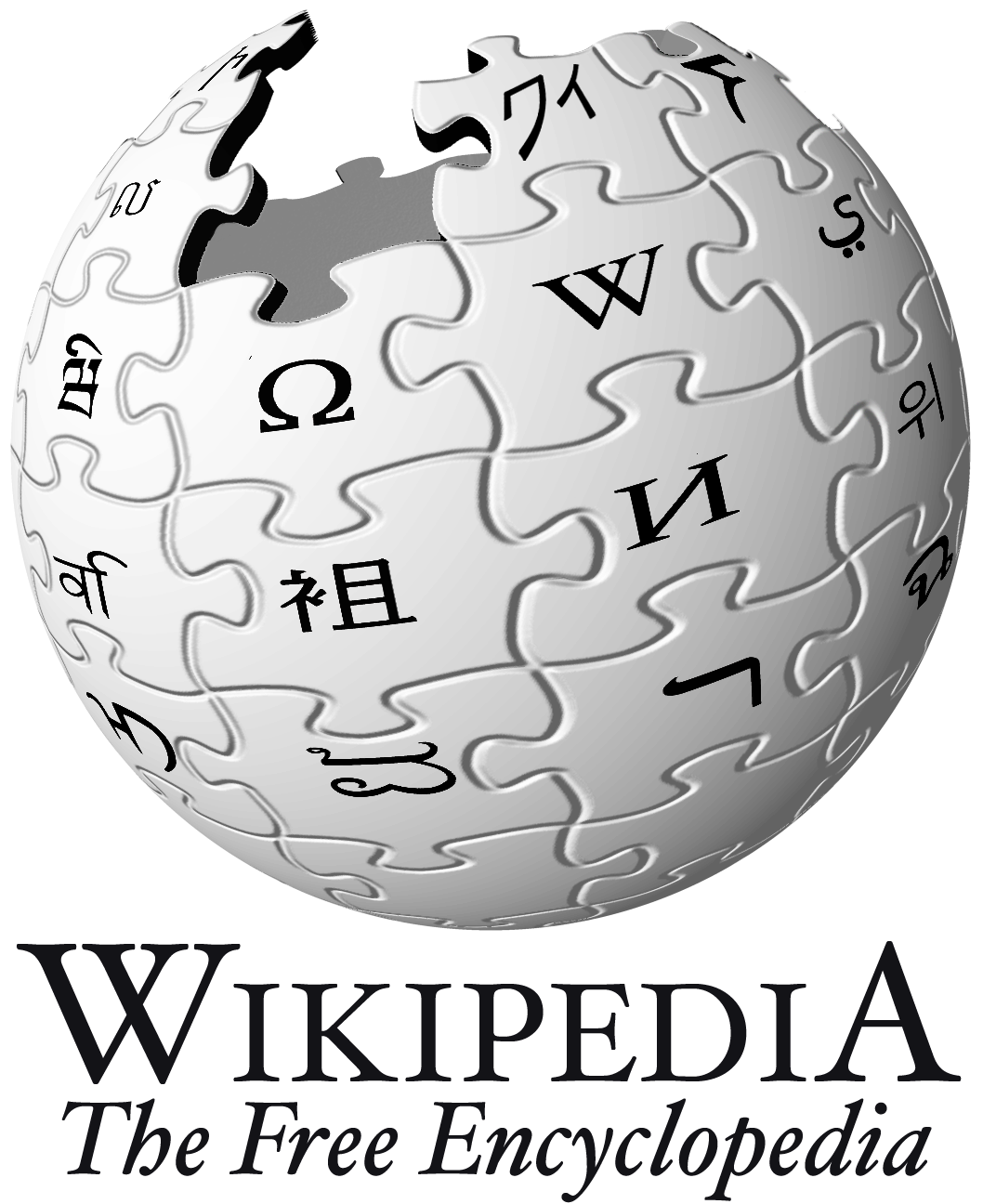 wikipedia.png 
